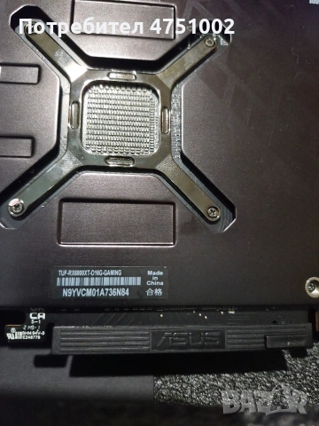 Asus Rx 6800XT 16GB, снимка 7 - Видеокарти - 53657246
