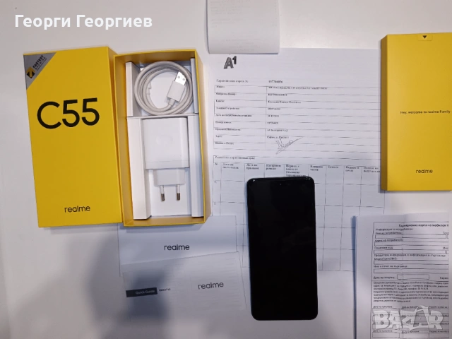 Realme C55 - пълен комплект с кутия, зарядно и книжки
