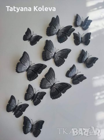 3Д пеперуди, стикери за декорация, снимка 6 - Декорация за дома - 33509617