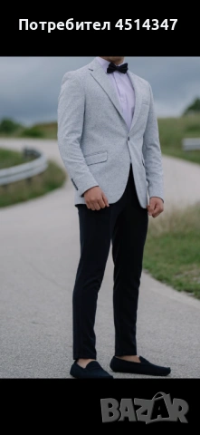 Абитуриентски костюм 