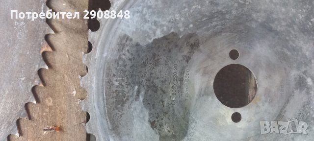 Дискове за циркуляр, снимка 3 - Резервни части за машини - 42325699