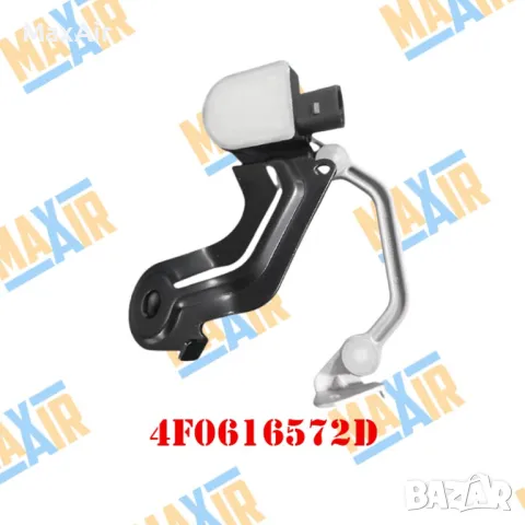 Сензор датчик кантар за ниво на въздушно окачване Audi A6 C6, снимка 3 - Части - 49725858