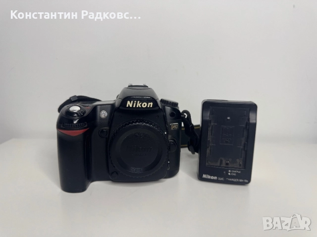 Продавам Nikon D80 - Тяло, снимка 2 - Фотоапарати - 52068097
