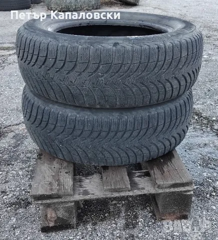 Гуми 195 60 15 Мишелин Michelin  2 броя. Нов внос. Не са нови. Гаранция. , снимка 9 - Гуми и джанти - 48020478