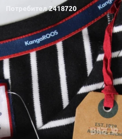 Рокля Kangaroos, снимка 4 - Рокли - 50682783