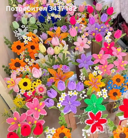  Ръчно изработени плюшени цветя. От бюджетни предложения, до оригинални такивя, снимка 3 - Изкуствени цветя - 49174922