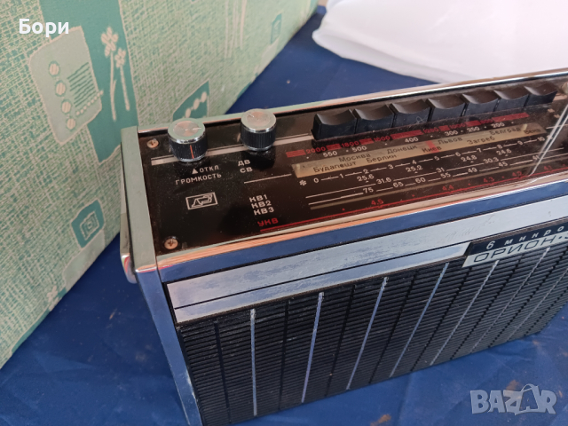 ОРИОН 302 Радио 1975г, снимка 7 - Радиокасетофони, транзистори - 44588510