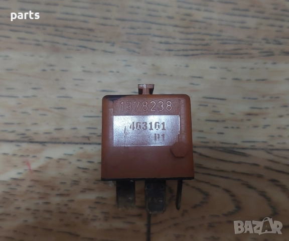 Реле БМВ 5 Е39 - 3 E46 - E21 - E30 - 0332019456 - 1378238, снимка 3 - Части - 52869860