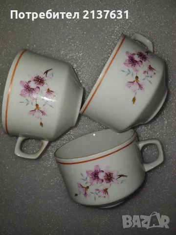 3 ПОРЦЕЛАНОВИ ЧАШИ за ЧАЙ  с маркировка , снимка 1