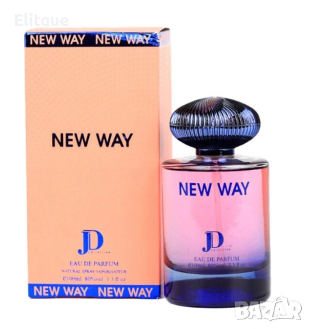 Дамски парфюм New WAY , снимка 4 - Дамски парфюми - 52902265