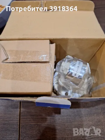 Осветително тяло за баня, снимка 2 - Лампи за баня - 49184017