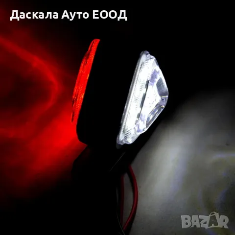 1бр. Триъгълно ЛЕД LED рогче с 18 диода, червено-бяло, 12-24V, снимка 2 - Аксесоари и консумативи - 50356036
