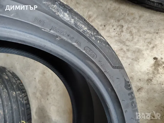 4бр.летни гуми HANKOOK 255 45 19 DOT23 цена за брой, снимка 8 - Гуми и джанти - 49965020