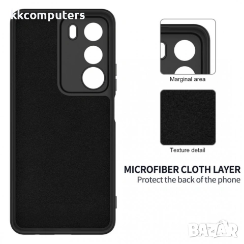 Силиконов Калъф за Realme C71 4G - Гръб, Мек TPU, С Ремък, Вкл. Протектор - 4 Цвята, снимка 6 - Калъфи, кейсове - 53444090