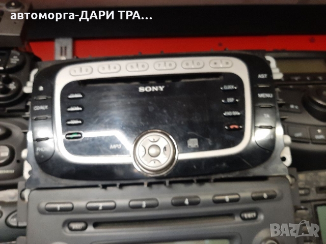 СД/Мп3/Блутут/Телефон за Форд Фокус МК2 2009г./CD/Mp3/ Bluetooth/GSM za Ford Focus MK2 09g., снимка 1 - Части - 36074975