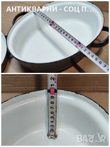 Стар Соц Български Емайлиран Съд. / 1966 г. / НОМЕР 1543., снимка 8 - Антикварни и старинни предмети - 53661127