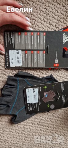 Нови ръкавици Адидас