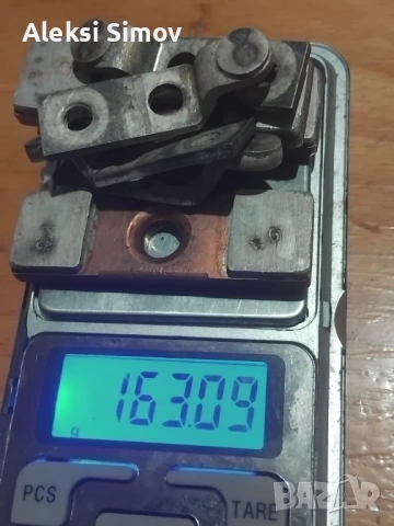 цена за тях, снимка 2 - Други ценни предмети - 53639168