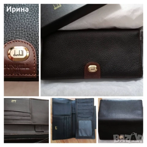 Портмоне ALFRED DUNHILL , естествена кожа