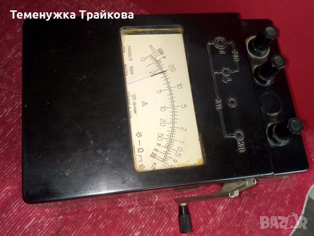 Продавам Мегери (Мегаомметри)  - 4 модела, снимка 9 - Друга електроника - 25784930