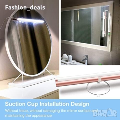 Нова Преносима Светлина Лампа за огледало /Грим , снимка 6 - Други - 41519847