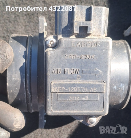 Дебитомер 96FP-12B579-AB Ford Fiesta / KA 1.3 /1.4 /1.6