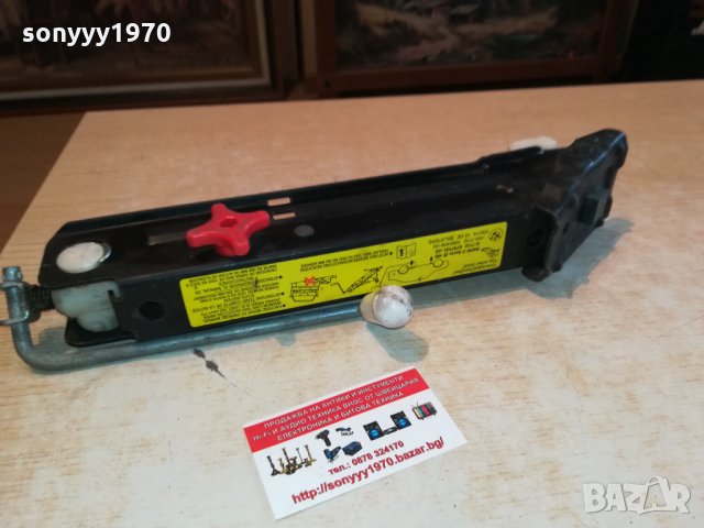 BMW 3 SERIE E46-КРИК ВНОС ГЕРМАНИЯ 2802222039, снимка 5 - Аксесоари и консумативи - 35948750