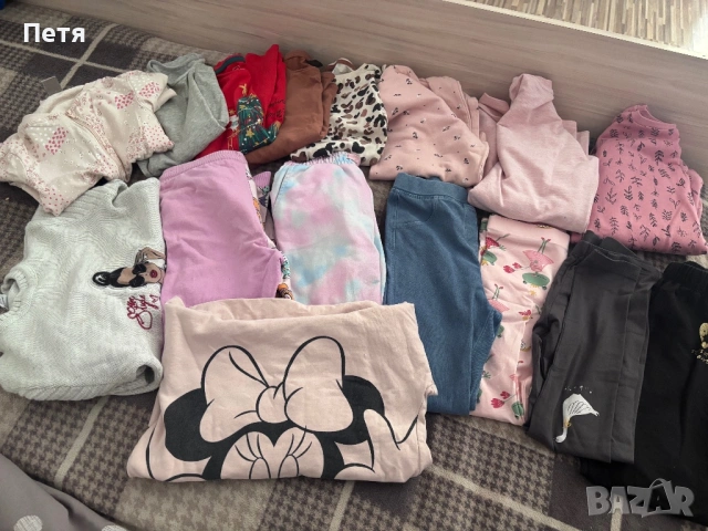 Продавам голям лот