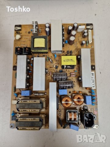 Power board EAX61124201/14 за ТВ LG 32LD650, снимка 1 - Части и Платки - 42563267