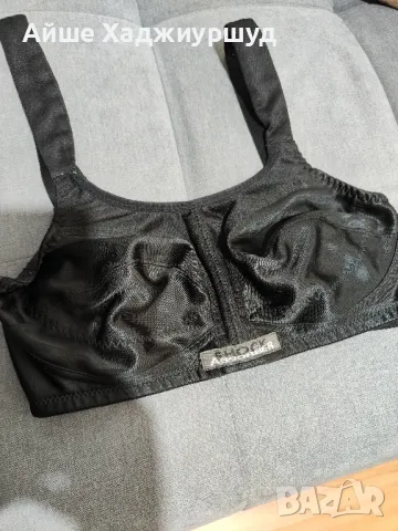 Сутиен , снимка 1