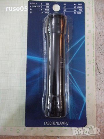 Фенерче "79354" черно ново