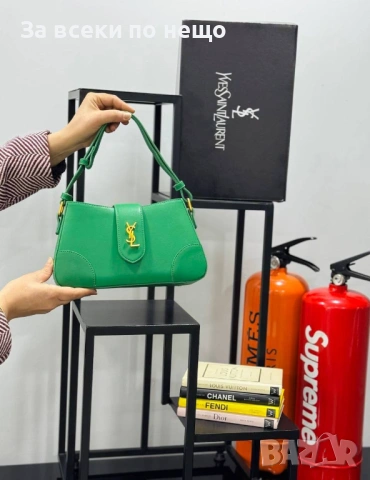 Yves Saint Laurent Дамска Чанта - Различни Цветове Код SK1063, снимка 2 - Чанти - 53790908