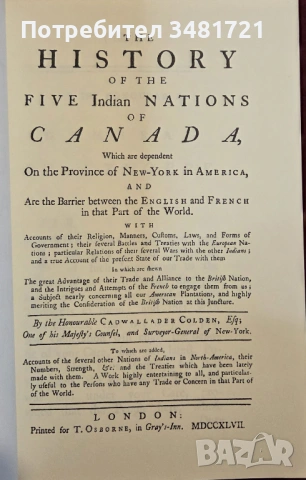 Историята на 5те индиански нации в Канада / The History Of The Five Indian Nations Of Canada Which a, снимка 2 - Енциклопедии, справочници - 53749147