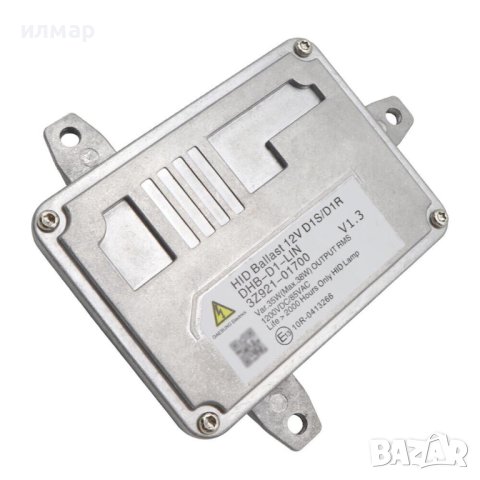 3Z92101700 Баласт за Хюндай И40 , снимка 2 - Части - 40900002