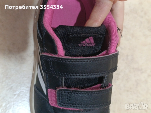 лот детски обувки, снимка 12 - Детски обувки - 52184888