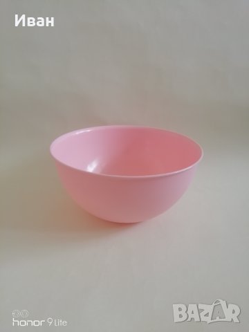 Пластмасова купа, розова, 20х10 см - напълно нова - само по телефон!, снимка 1 - Други - 40411369