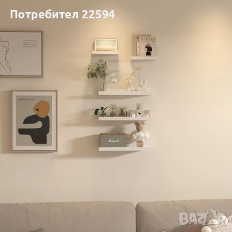 40 см стенен рафт плаваща картина 5 части различни размери – Бял, снимка 5 - Етажерки - 55964270