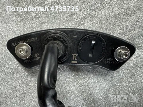 Километраж за ATV KOSO DB-EX-02, снимка 2 - Мотоциклети и мототехника - 53451027