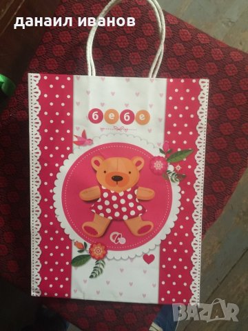 Торбичка мече ш.23/д.30, снимка 1