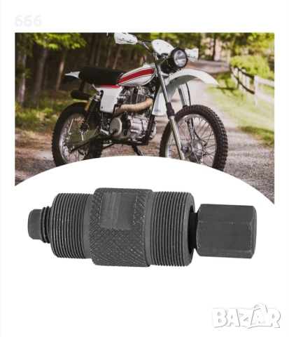 Инструмент за ремонт на мотоциклети, снимка 2 - Аксесоари и консумативи - 53447834