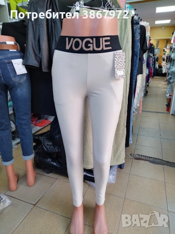 Дамски кожен клин , снимка 6 - Клинове - 51738564