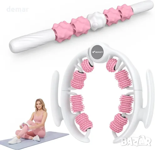 Ръчен ролков масажор MERACH 2 в 1 с 14 ролки