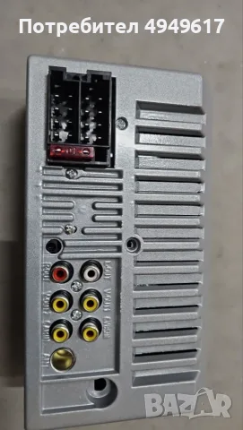 MP5 player 7 инча touchscreen и мултимедия за кола, снимка 5 - MP3 и MP4 плеъри - 56370215