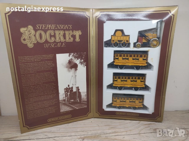 Hornby Stephenson start set / Стефенсон Стартов комплект, снимка 2 - Колекции - 50937443