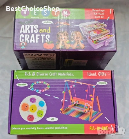 2 комплекта за творчество + парти комплект за храна + костюм пеперуда + подарък балони