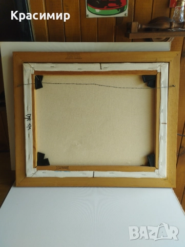  Маслена картина. Подписана и рамкирана размери 58 /48 см., снимка 7 - Картини - 51941272