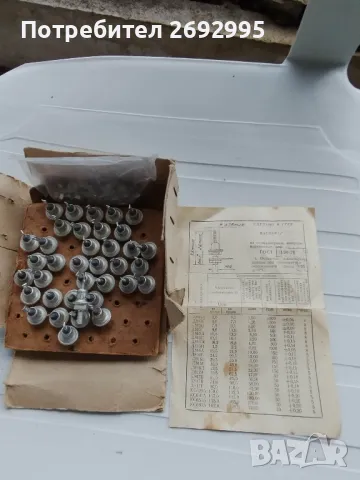 Продавам ценер-диоди(стабилитрони) Д815А, снимка 7 - Друга електроника - 47555457