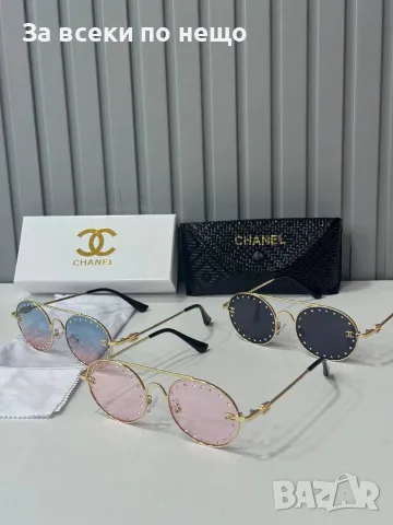 Chanel Слънчеви Очила С UV400 Защита - Различни Цветове Код SEM-506