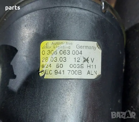 Ляв Халоген Ауди А4 Б6
- 0305063004, снимка 6 - Части - 49195019
