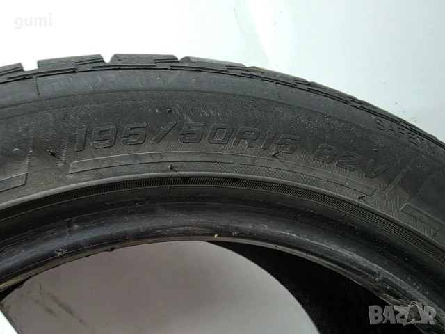 2бр зимни гуми 195/50/15 MILESTONE L04959 , снимка 4 - Гуми и джанти - 53509152